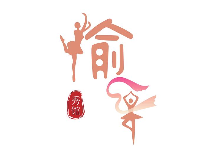 為商品和服務(wù)的買賣雙方提供在線市場; 利用計(jì)算機(jī)數(shù)據(jù)庫進(jìn)行市場調(diào)查