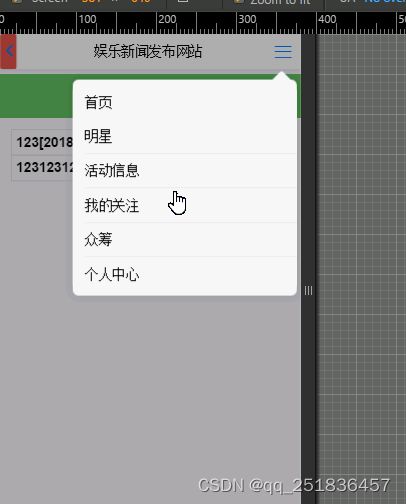 java公益網(wǎng)站系統(tǒng)Myeclipse開發(fā)mysql數(shù)據(jù)庫web結(jié)構(gòu)jsp編程計算機網(wǎng)頁項目wap