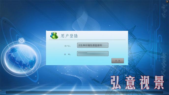 智慧醫療虛擬現實(vr)實訓基地評測系統v1.