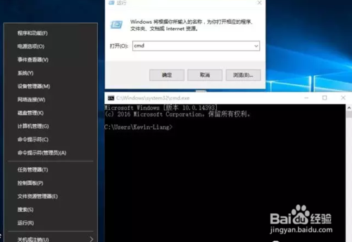 熟練使用這4個常用系統命令,輕松解決電腦故障