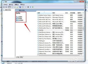win10安裝了sql數據庫 怎么開啟