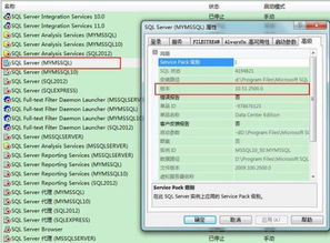 一臺電腦可以同時裝兩個帶有sql數(shù)據(jù)庫的軟件嗎