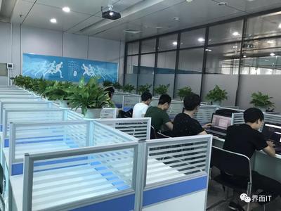 2020年初中畢業學IT、計算機專業就來長沙界面it