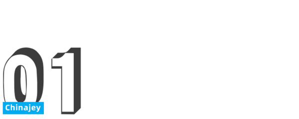 數字為基,智能領先,制造業數字化工廠建設之道