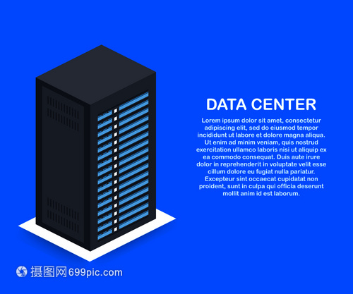 數據中心云連接托管服務器計算機信息數據庫同步技術矢量存圖解