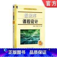 聯想一體機 內存