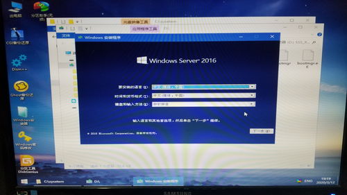 利用閑置電腦做數據庫服務器