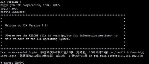 aix7安裝oracle最低配置,aix 7.4小型計算機oracle 數據庫的安裝及配置